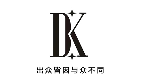 DK 化妝品--出眾皆因與眾不同